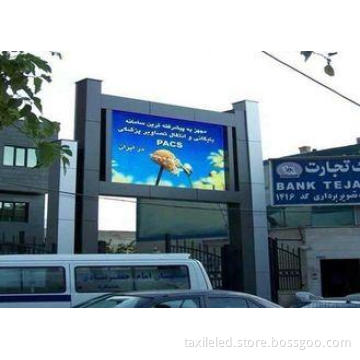 High Definition Waterproof Commercial Digital LED Billboard